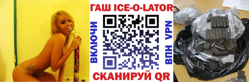 Купить наркотик аптеки Тихорецк АМФЕТАМИН  СОЛЬ  Гашиш  Меф  hydra ссылка  Кокаин 
