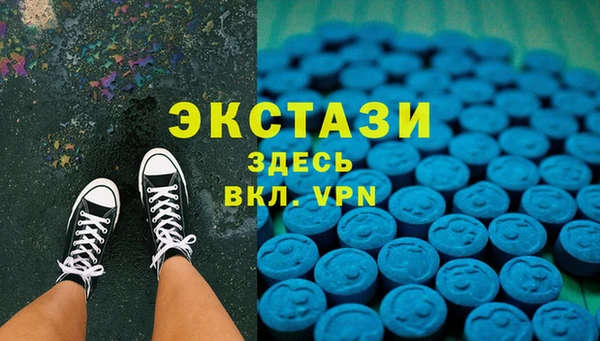 кокаин перу Нягань