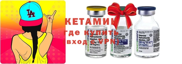 кокаин перу Нягань