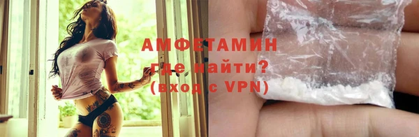 меф Усмань