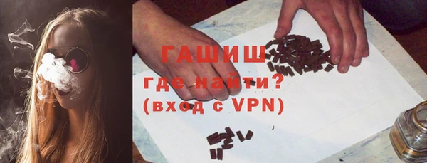 кокаин перу Нягань