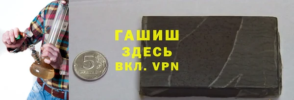 кокаин перу Нягань