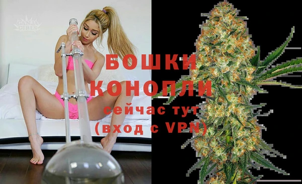 кокаин перу Нягань