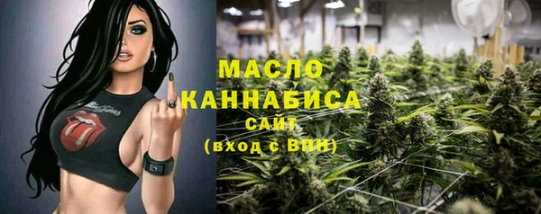 кокаин перу Нягань