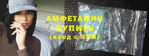 кокаин перу Нягань
