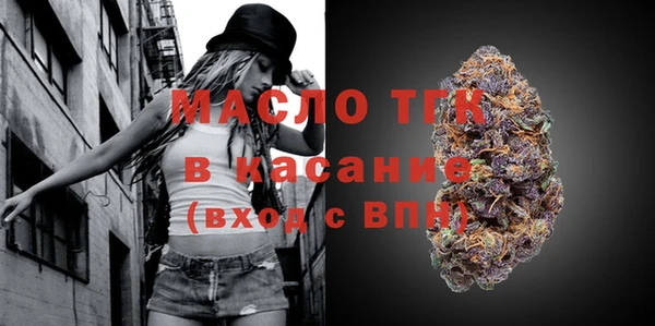 гидропоника Усолье-Сибирское