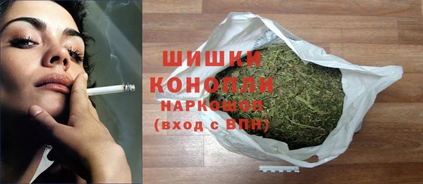 кокаин перу Нягань