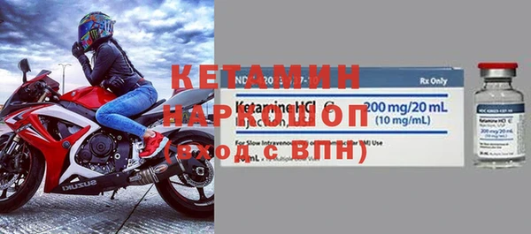кокаин перу Нягань