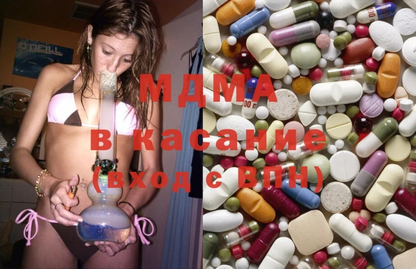 кокаин перу Нягань