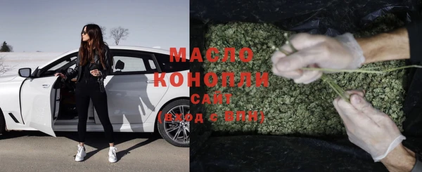 прущие грибы Нязепетровск
