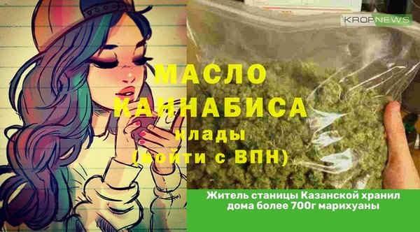 кокаин перу Нягань