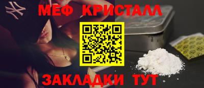 гашиш Рыбинск