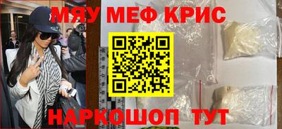 apvp Рязань