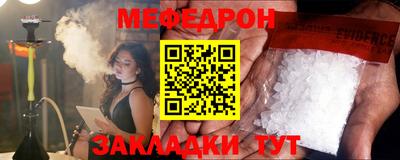 гашиш Рыбинск