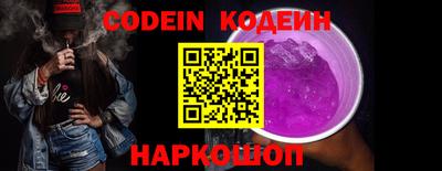 apvp Рязань