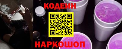 apvp Рязань