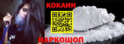 гашиш Рыбинск