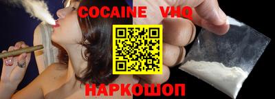 apvp Рязань