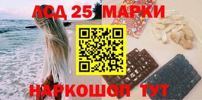 гашиш Рыбинск