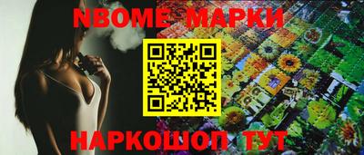 apvp Рязань