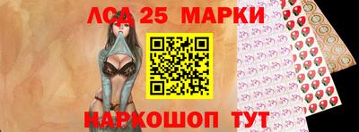 гашиш Рыбинск