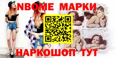 гашиш Рыбинск