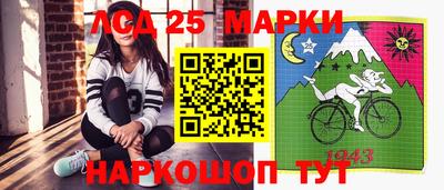 apvp Рязань