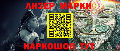 apvp Рязань