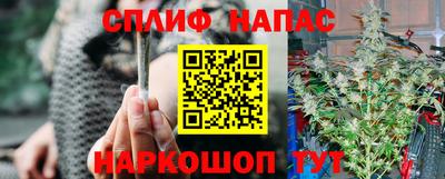 мефедрон VHQ Рузаевка