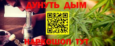 apvp Рязань