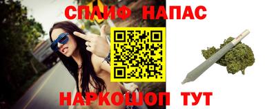 гашиш Рыбинск