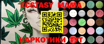apvp Рязань