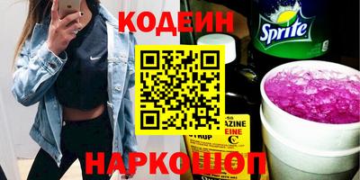 apvp Рязань