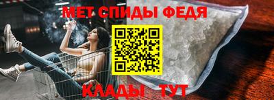 apvp Рязань