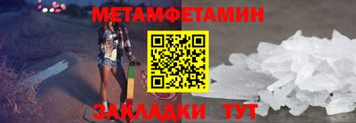 apvp Рязань