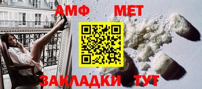 гашиш Рыбинск