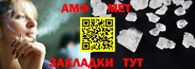 гашиш Рыбинск