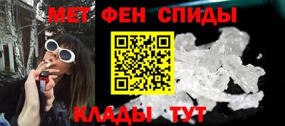 гашиш Рыбинск