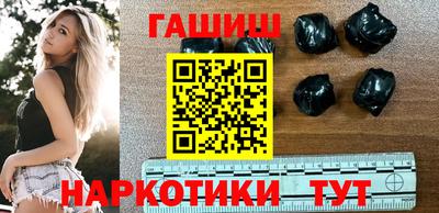 apvp Рязань