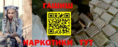 apvp Рязань