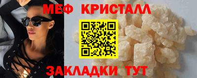 apvp Рязань