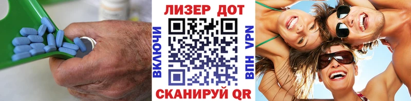 ЛСД экстази ecstasy  магазин продажи   Тихорецк 