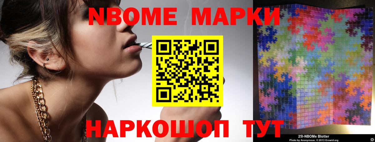 ЛСД экстази ecstasy  Вход с VPN  Тихорецк  LSD-25 экстази ecstasy 