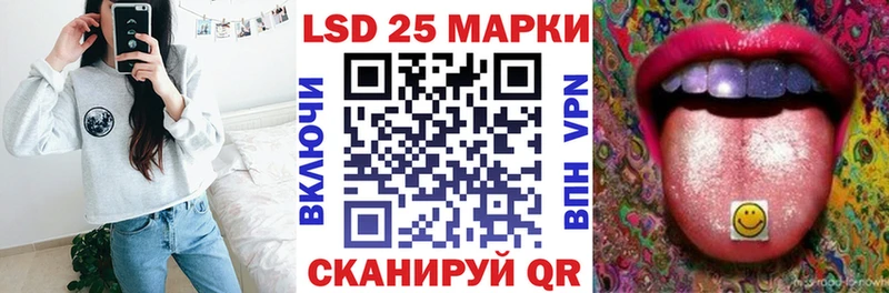 купить наркотики цена  Тихорецк  Марки NBOMe 1,5мг 