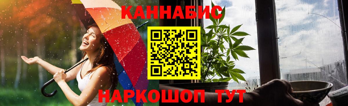 Гашиш  Cocaine  МЕТ  Вход с VPN  Тихорецк  Мефедрон  